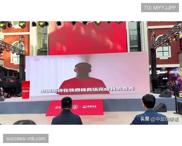 中超冬窗开启，豪门争抢明星球员引爆转会市场