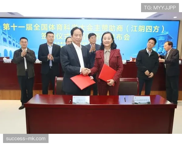 Saka携手国际品牌达成新赞助协议，加速体育与商业深度融合