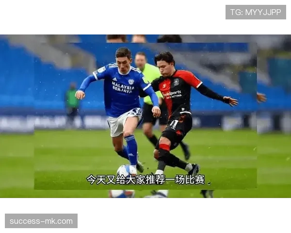 美因茨球迷热情高涨,球队状态回暖迎新赛季巅峰表现 美因茨球迷热情高涨,球队状态回暖迎新赛季巅峰表现