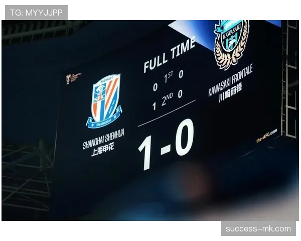 上海申花根宝基地