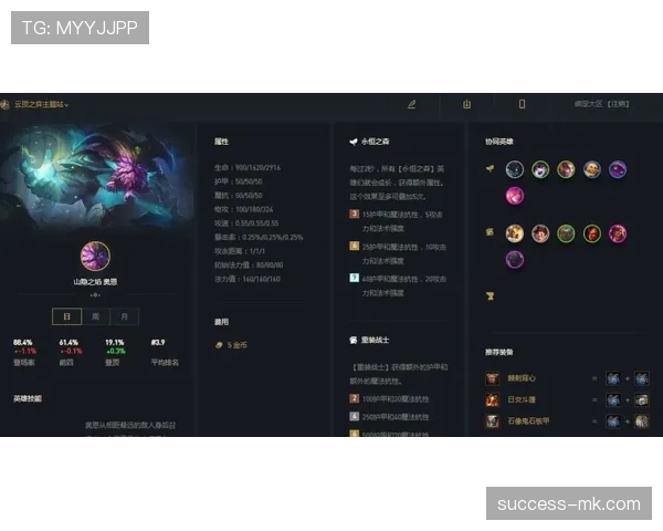 福登与穆西亚拉的天赋差异:技术创造力与战术适配性的对比分析 福登与穆西亚拉的天赋差异:技术创造力与战术适配性的对比分析