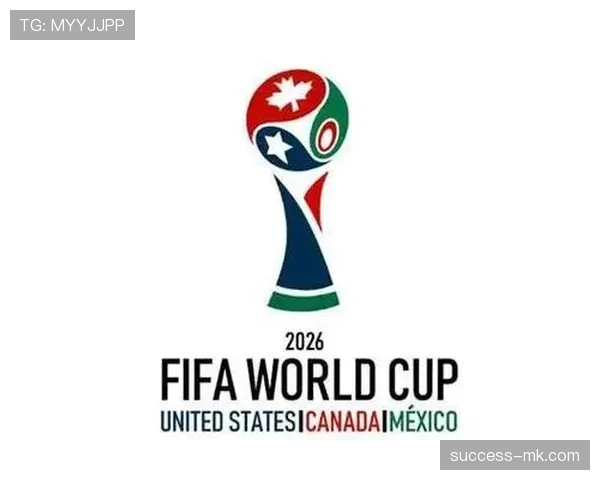 2026世界杯48队赛制规则是什么和过去世界杯有什么区别