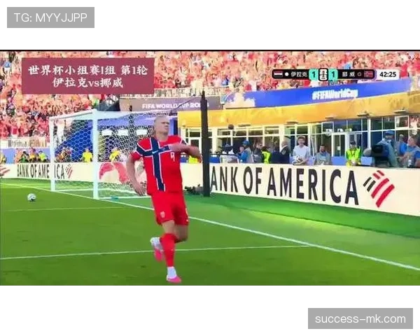 哈兰德世界杯I组进球:挪威锋线表现持续抢眼 哈兰德世界杯I组进球:挪威锋线表现持续抢眼